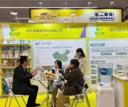 Facendo scalpore! Zhejiang Guanhao Functional Material Co., Ltd. debutta al Foodaily Global Food & Beverage Innovation Expo 2025