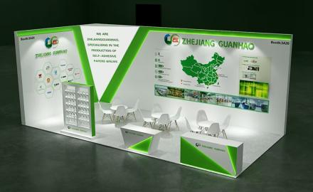 Zhejiang Guanhao Functional Materials Co., Ltd ha partecipato a Label Expo Europe nel settembre 2025